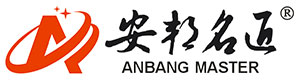 安邦名匠深圳建材有限公司_安邦名匠|瓷磚膠|堵漏王|防水漿料|膩?zhàn)臃踻粘膠劑|安邦名匠深圳建材哪家好