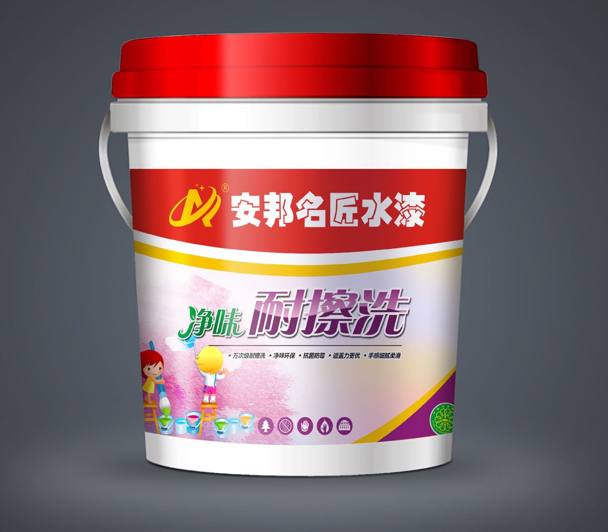耐擦洗內墻漆
