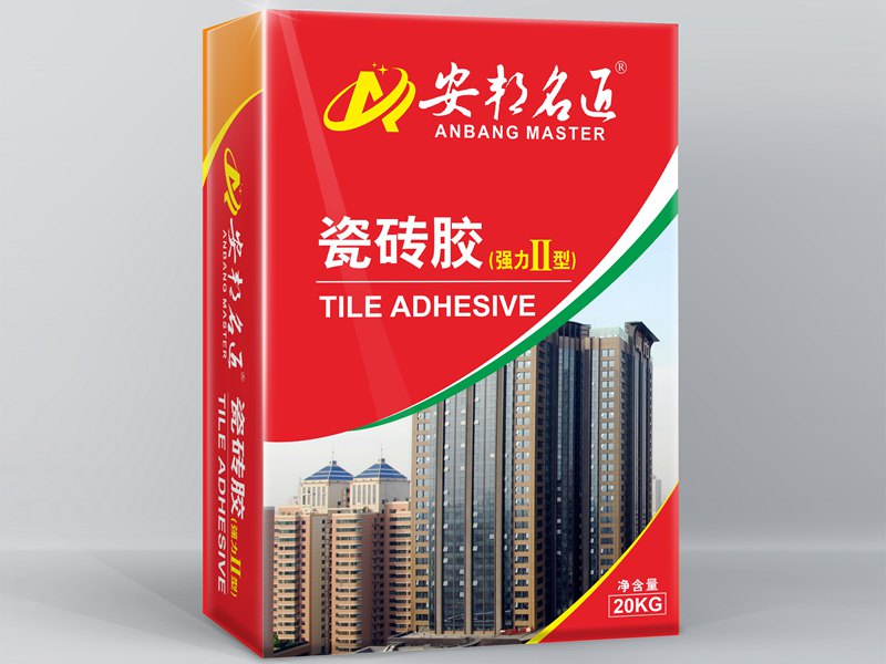 安邦名匠-瓷磚膠（強力II型）