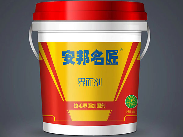 安邦名匠深圳建材有限公司,安邦名匠,瓷磚膠,仿石漆,內外墻漆、防水漿料,膩子粉